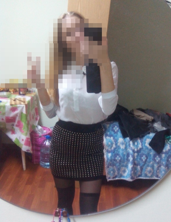Büyüleyici Güzellikte Beylikduzu Escort